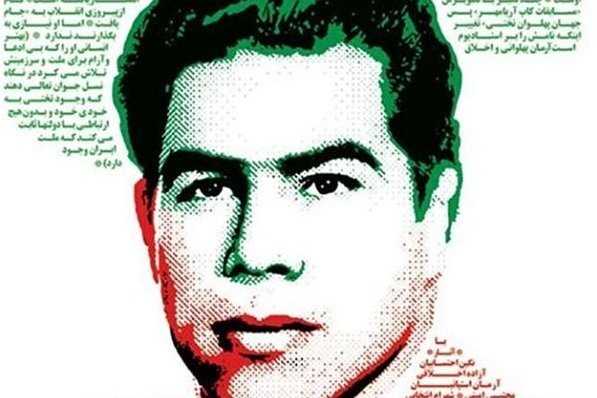 جام بین المللی تختی در سیستم رنکینگ اتحادیه جهانی کشتی قرار گرفت
