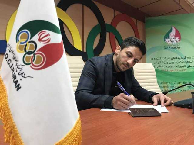 حمید سوریان به عنوان رئیس کمیسیون ورزشکاران کمیته ملی المپیک برگزیده شد